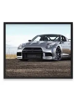 Постер, Ниссан grey nissan gtr 40х50