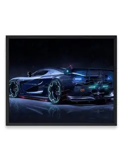 Постер, плакат, Суперкар amazing sport car artwork 40х50