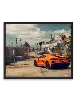 Постер, Суперкар orange c8 corvette 40х50