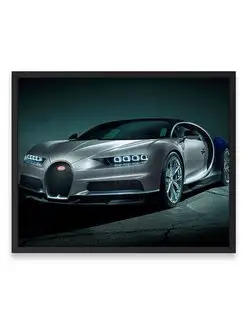 Плакат, Бугатти bugatti chiron 40х50