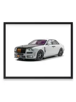 Постер, Плакат, Роллс ройс rolls royce ghost mansory 40х50