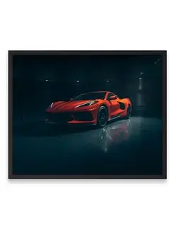 Постер 40x50, Суперкар chevy corvette stingray c8