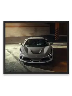 Постер 40x50, Феррари ferrari f8 tributo