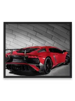 Плакат 40x50, Ламборджини lamborghini aventado