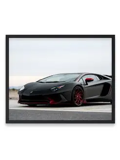 Плакат, Ламборджини lamborghini aventador sv 40х50