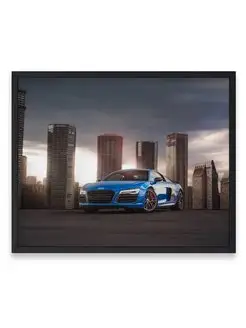 Плакат, Ауди blue audi r8 40х50