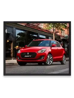 Постер в комнату, Суперкар suzuki swift 40х50