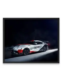 Постер, Суперкар toyota gr supra gt4 concept 40х50