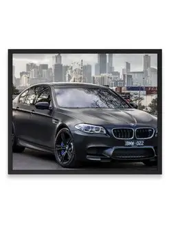 Постер, Бэха bmw m5 bl 40х50