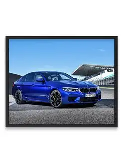 Постер интерьерный, БМВ bmw m5 40х50