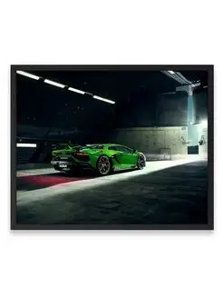 Постер, Ламборджини lamborghini aventador svj car 40х50