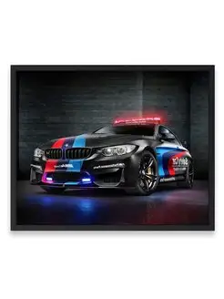 Постер, плакат, Бэха bmw m4 motogp safety 40х50