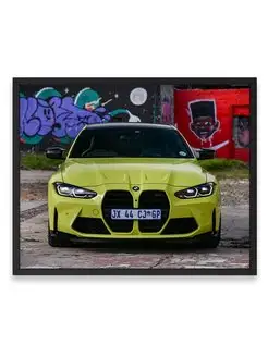 Постер, плакат, Бэха bmw m4 neon green 40х50