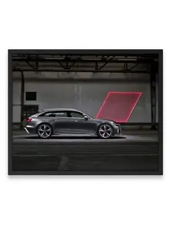 Постер, плакат 40x50, Ауди audi rs 6 avant