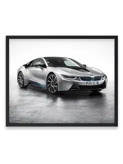 Плакат, Бэха bmw i8 40х50