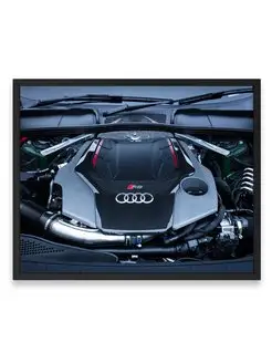 Постер 40х50, Ауди audi rs5 engine