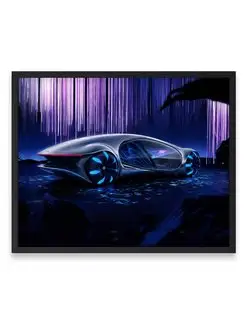 Постер 40х50, Мерседес mercedes benz vision avtr