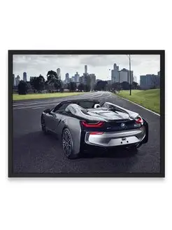 Постер, плакат, Бэха bmw i8 roadster 40х50