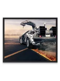 Плакат 40х50, Делореан delorean back to the future