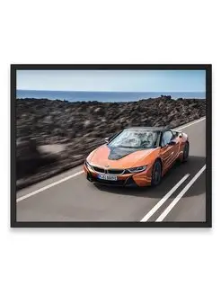 Плакат 40x50, Бэха bmw i8 roadster