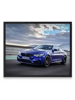 Постер, плакат, Бэха bmw m4 cs 40х50