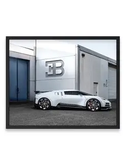 Плакат 40x50, Бугатти bugatti centodieci