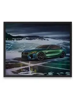 Постер, плакат 40х50, Бэха bmw concept m8 gran coupe