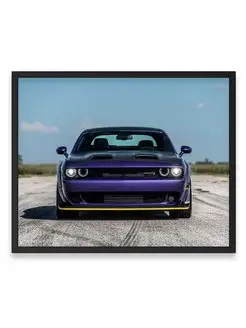 Плакат 40х50, Авто hennessey challenger srt hellcat redeye