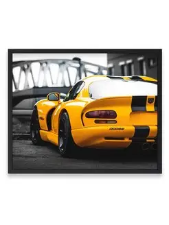 Плакат 40x50, Додж dodge viper