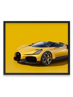 Плакат 40х50, Бугатти bugatti w16 mistral in yellow