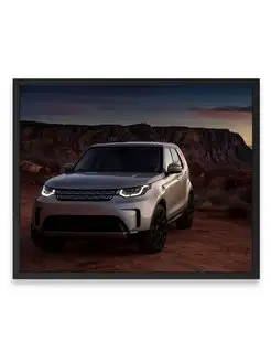 Плакат интерьерный, Спорткар land rover discovery 40х50