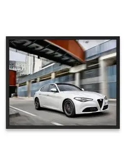 Постер, плакат, Суперкар alfa romeo giulia 2 0 40х50