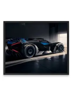 Плакат 40x50, Бугатти bugatti bolide