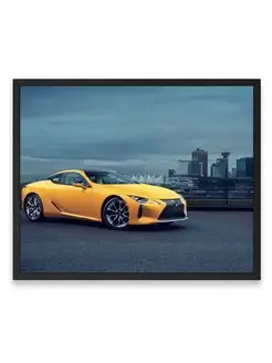 Постер в комнату, Лексус lexus lc 500 40х50