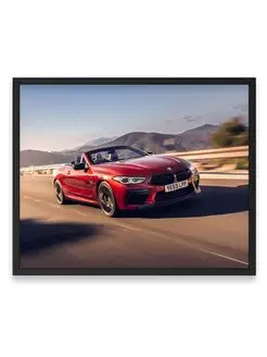 Плакат 40x50, Бэха bmw m8 competition cabrio