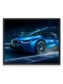 Постер, плакат 40х50, Бэха bmw i8 car