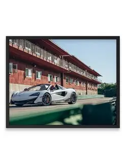 Плакат 40х50, Макларен mclaren 600lt