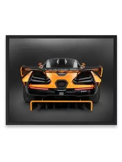 Плакат интерьерный, Макларен mclaren senna gtr concept 40х50