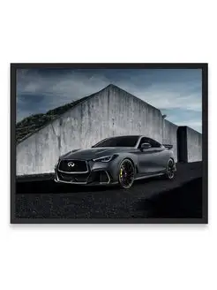 Постер 40х50, Авто infiniti project black s prototype