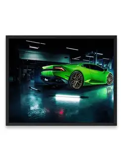 Постер 40x50, Ламборджини green lamborghini huracan