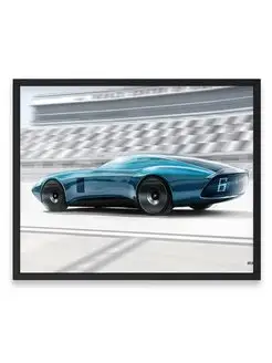 Постер, плакат, Суперкар daytona vision concept art 40х50