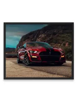 Постер, Форд ford mustang shelby gt500 40х50