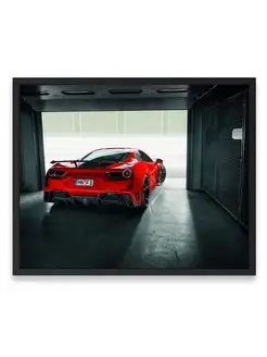 Постер, плакат, Феррари ferrari 488 gtb 40х50