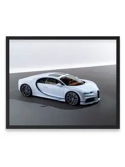 Плакат интерьерный, Бугатти bugatti chiron sky view 40х50