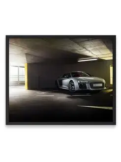 Постер интерьерный, Ауди audi r8 v10 plus 40х50