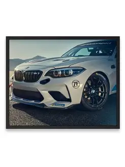 Постер, Бэха bmw m2 cs racing 40х50