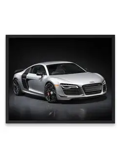 Постер, плакат, Ауди audi r8 competit 40х50