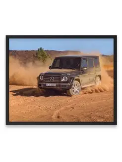 Постер, Мерседес mercedes g class 40х50