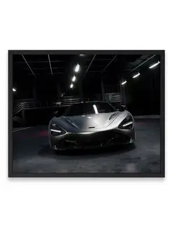 Постер, плакат 40x50, Макларен mclaren 720s