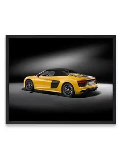 Плакат 40x50, Ауди audi r8 v10 spyder